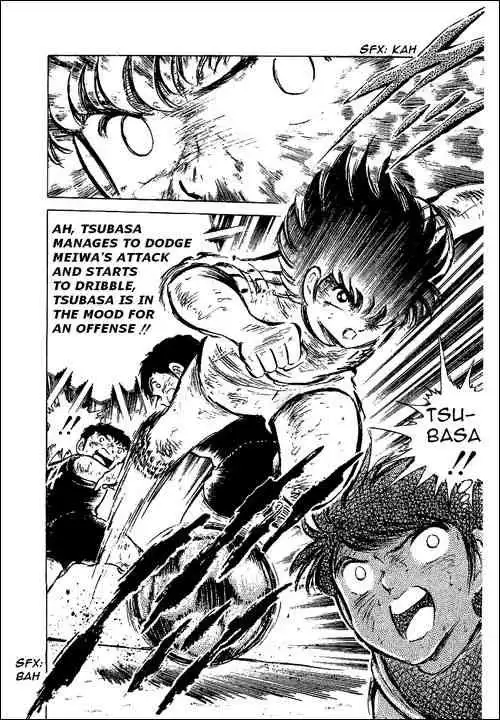 Captain Tsubasa Chapter 48 7